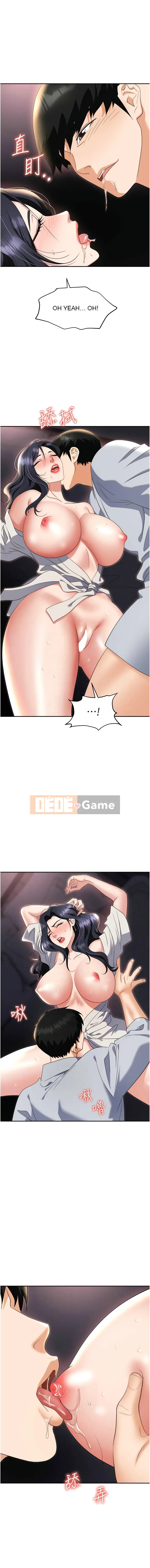 Bẫy công sở Chương 67-68