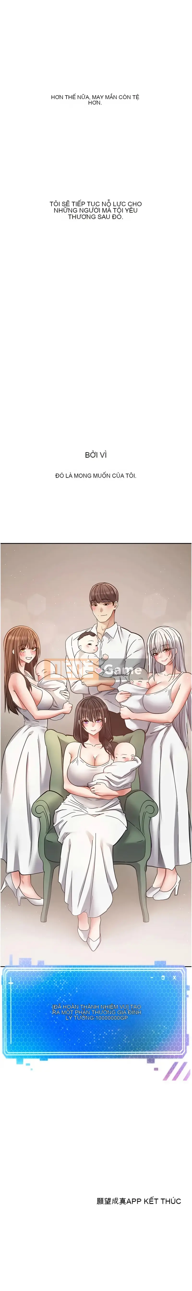 Mong muốn trở thành sự thật Ứng dụng Chương 80-81