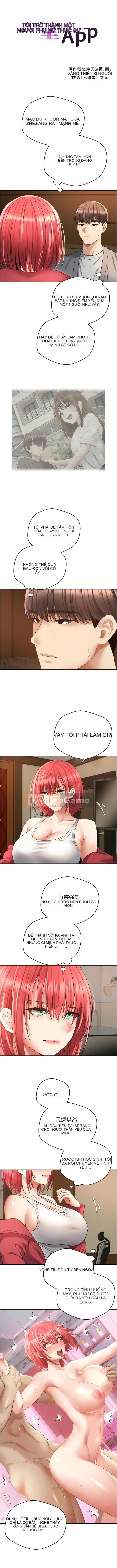 Mong muốn trở thành sự thật Ứng dụng Chương 64-65