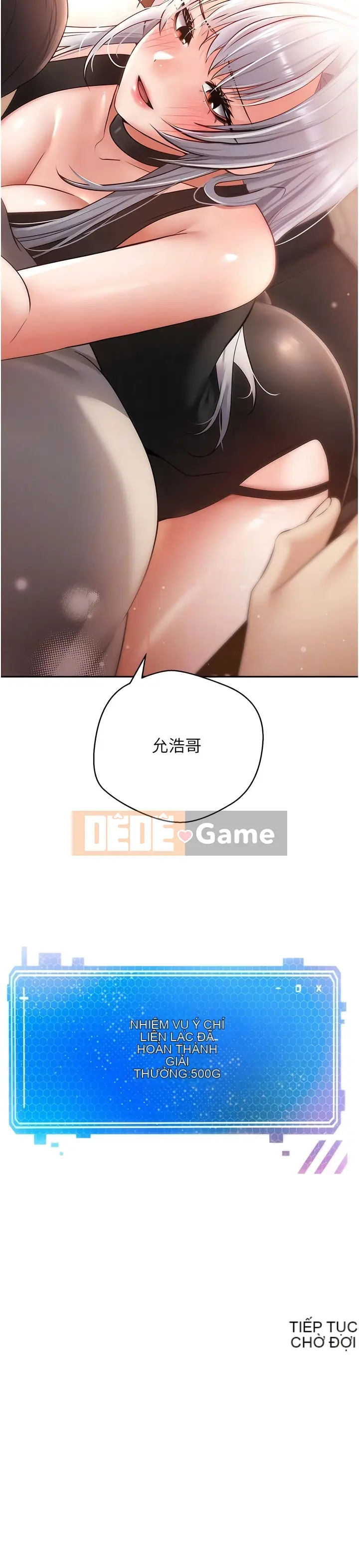 Mong muốn trở thành sự thật Ứng dụng Chương 46-47