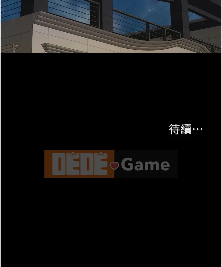 Bạn gái nổi loạn của tôi Chương 37-38