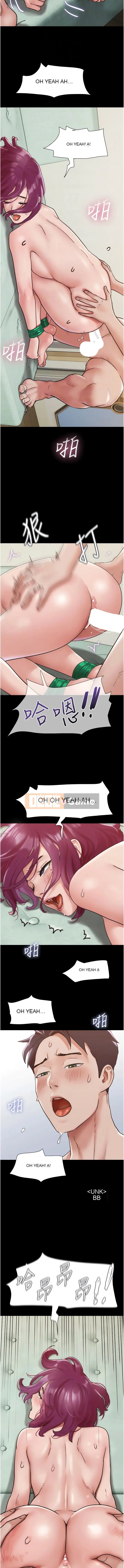 Bạn gái nổi loạn của tôi Chương 33-34