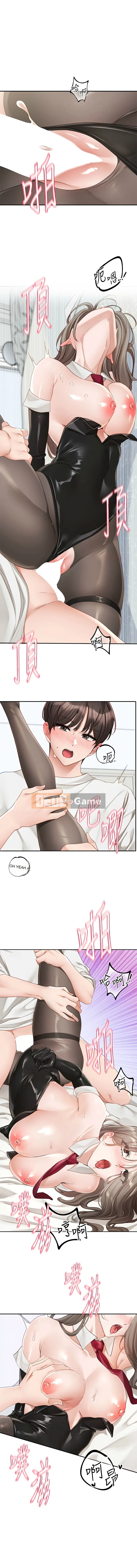 Câu lạc bộ trường em gái Chương 164-165