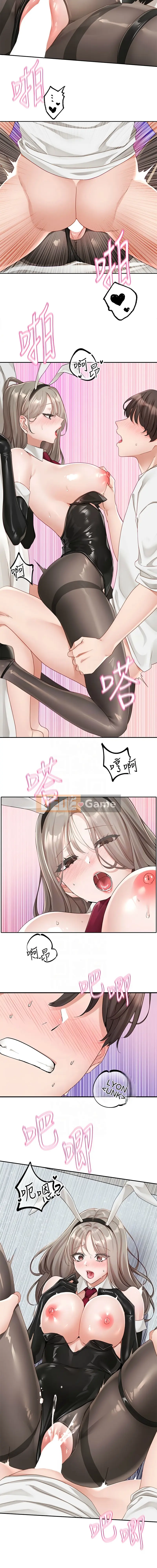 Câu lạc bộ trường em gái Chương 164-165