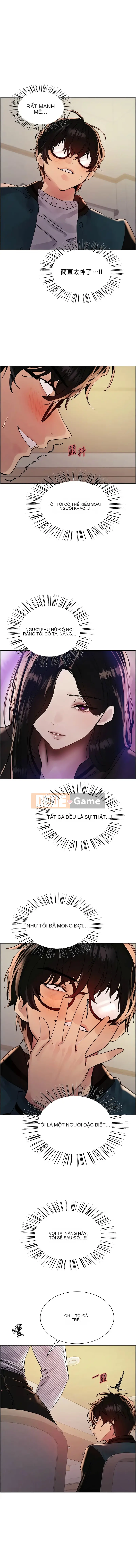 Mắt bánh xe màu Chương 25-26