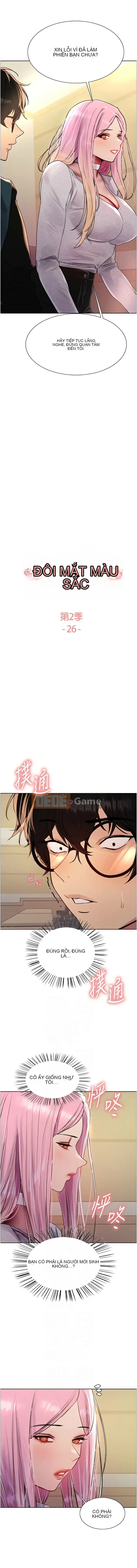 Mắt bánh xe màu Chương 25-26