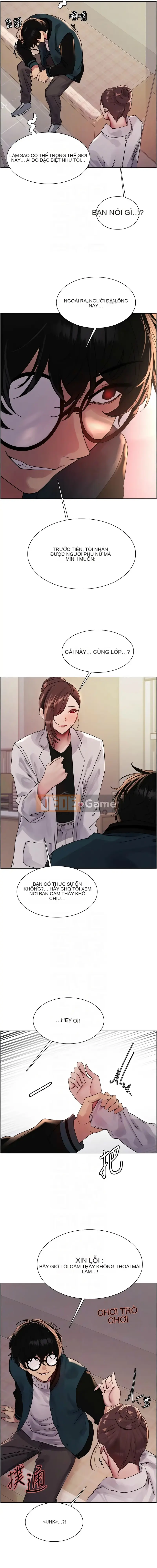 Mắt bánh xe màu Chương 25-26