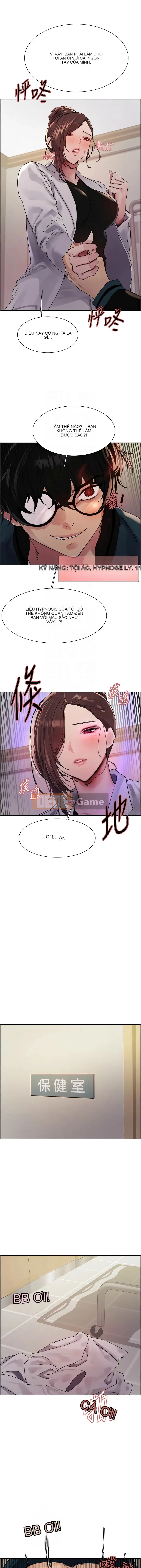 Mắt bánh xe màu Chương 25-26