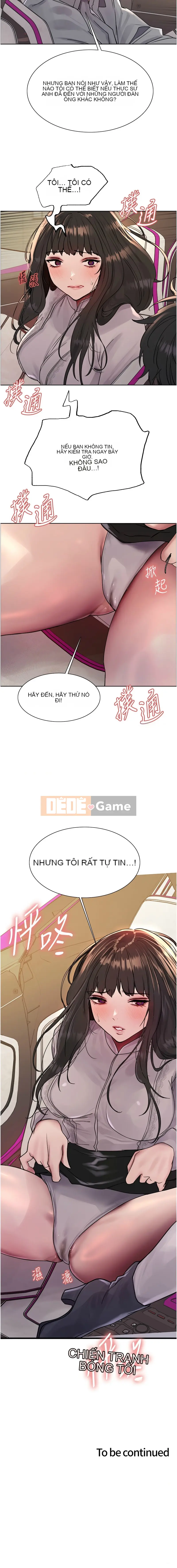 Mắt bánh xe màu Chương 23-24