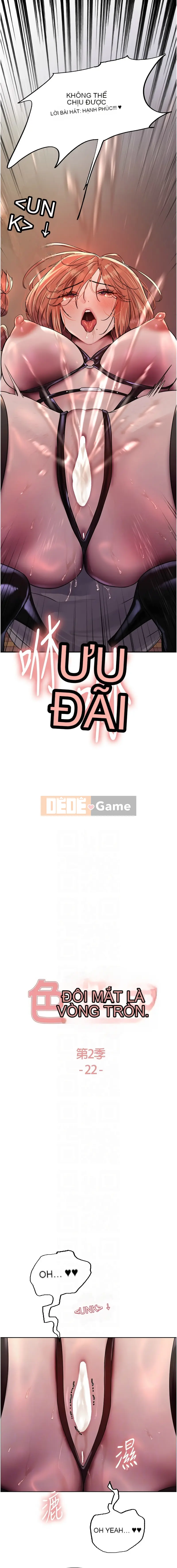 Mắt bánh xe màu Chương 21-22