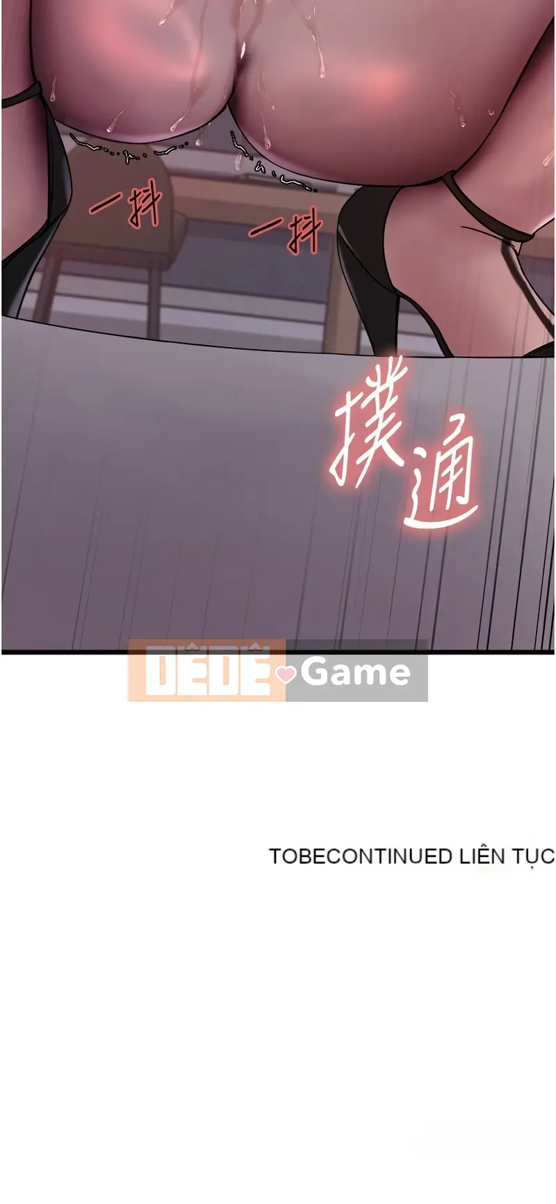 Mắt bánh xe màu Chương 17-18