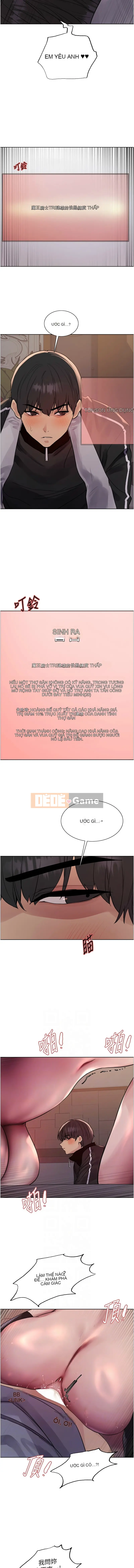 Mắt bánh xe màu Chương 15-16