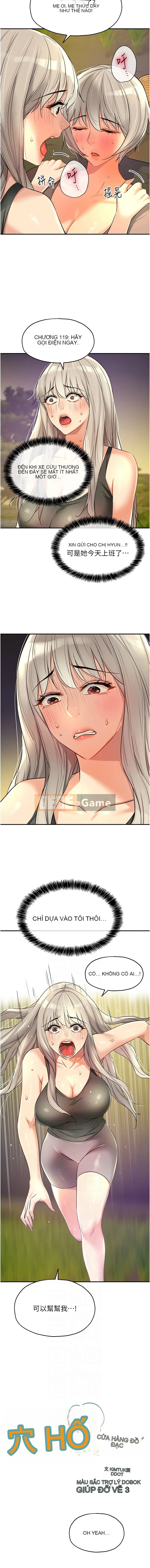 Cửa hàng tạp hóa lỗ Chương 86-87