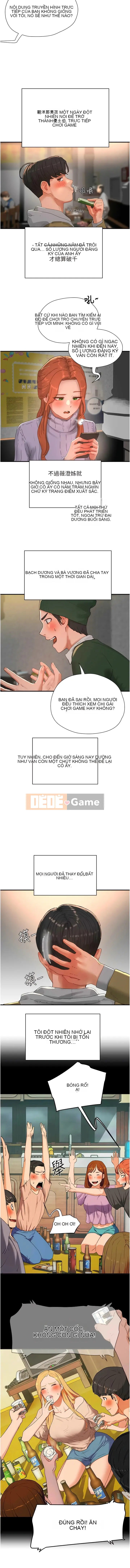 Mùa hè sâu Chương 83-84