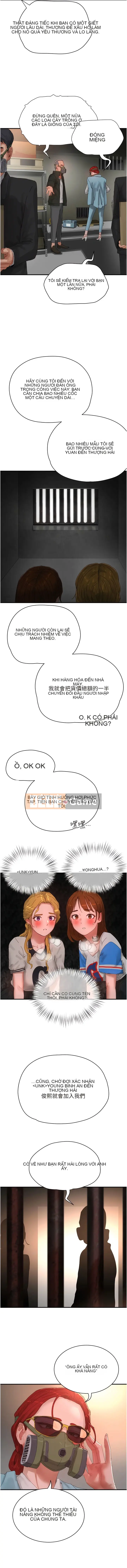 Mùa hè sâu Chương 81-82