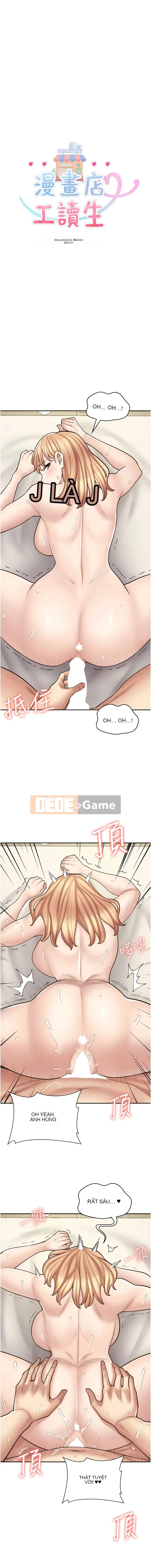 Sinh viên vừa học vừa làm trong một cửa hàng truyện tranh Chương 49-50