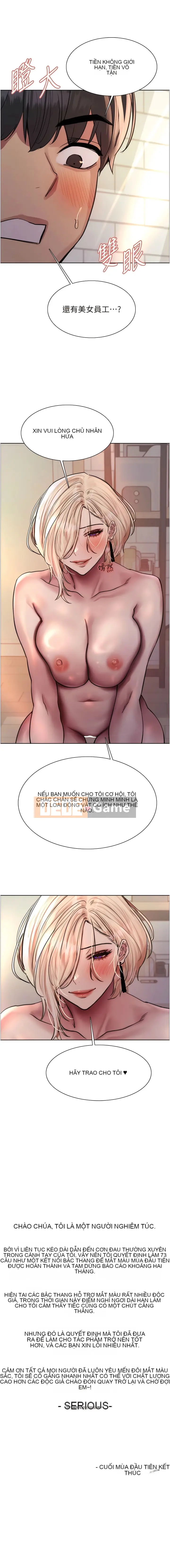 Mắt bánh xe màu Chương 73