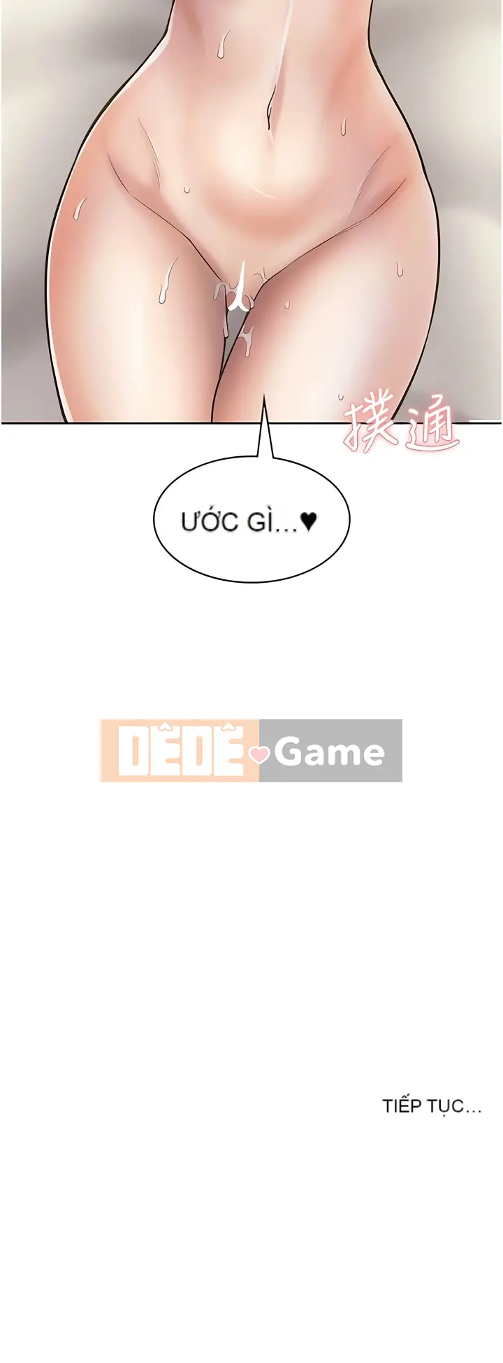 Sinh viên vừa học vừa làm trong một cửa hàng truyện tranh Chương 47-48