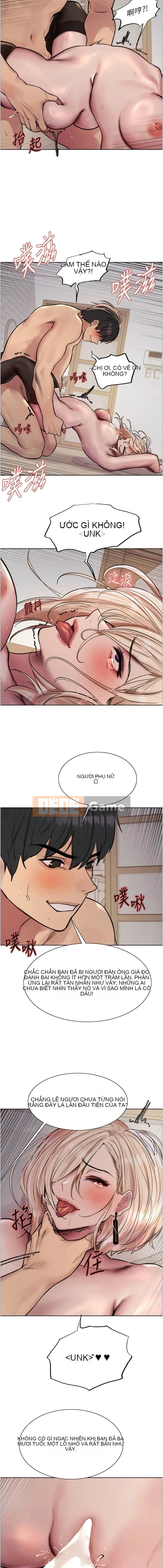 Mắt bánh xe màu Chương 69-70