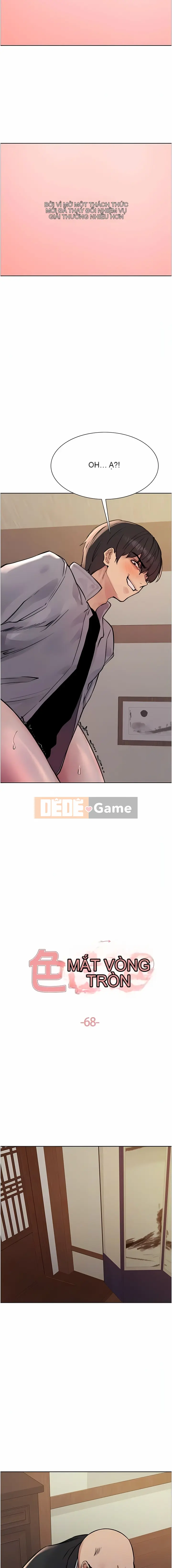 Mắt bánh xe màu Chương 67-68