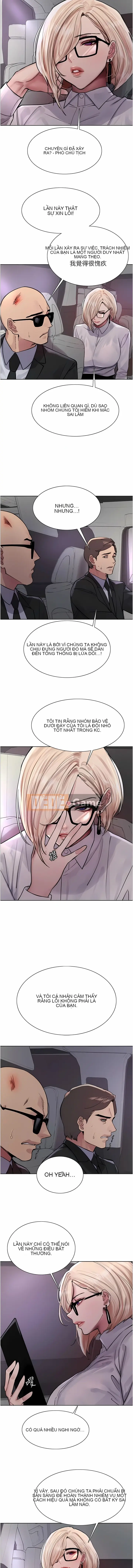 Mắt bánh xe màu Chương 66