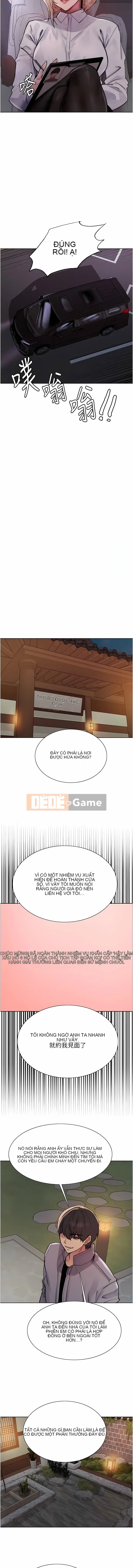 Mắt bánh xe màu Chương 66