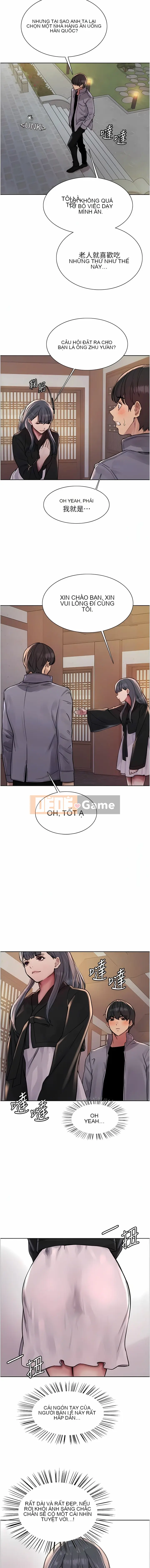 Mắt bánh xe màu Chương 66