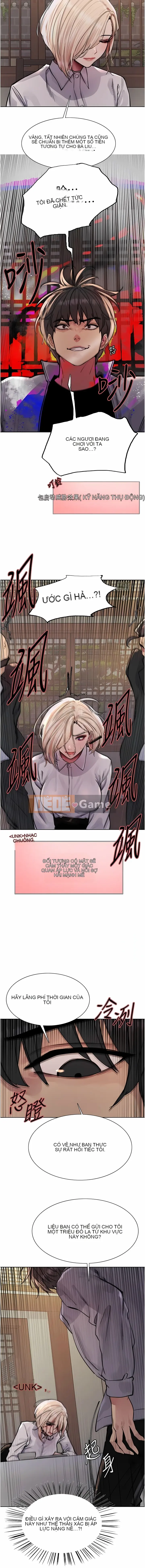 Mắt bánh xe màu Chương 66