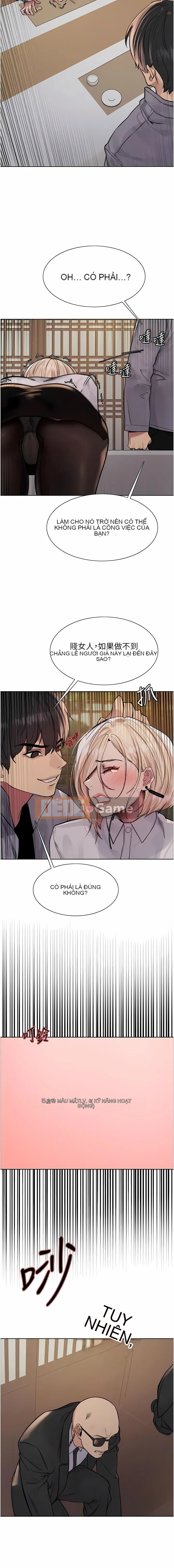 Mắt bánh xe màu Chương 66