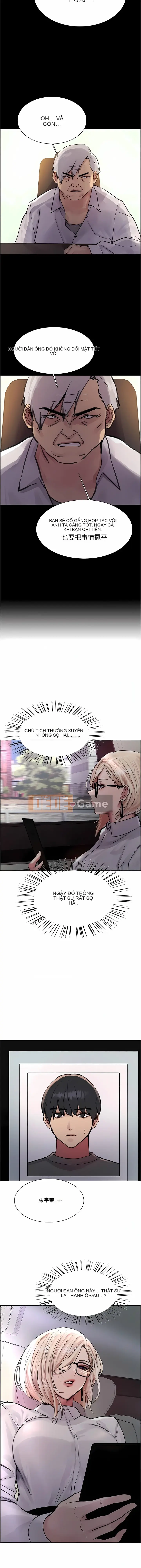 Mắt bánh xe màu Chương 64-65