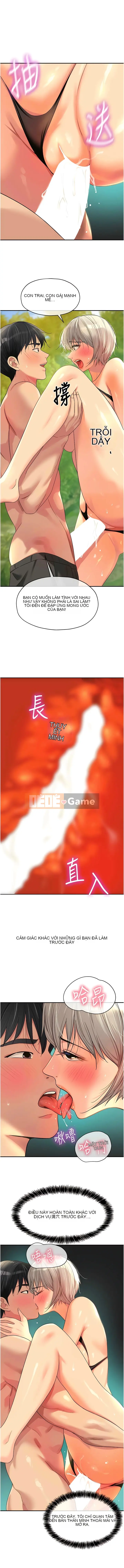 Cửa hàng tạp hóa lỗ Chương 66-67