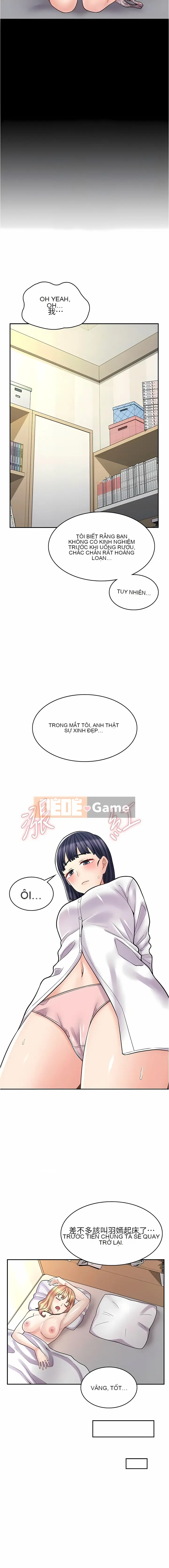 Sinh viên vừa học vừa làm trong một cửa hàng truyện tranh Chương 33-34