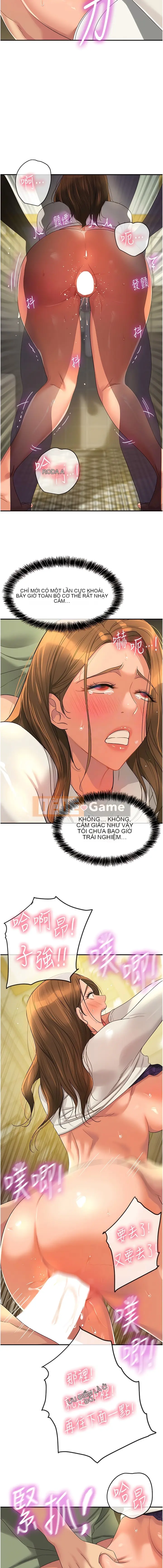 Cửa hàng tạp hóa lỗ Chương 64-65