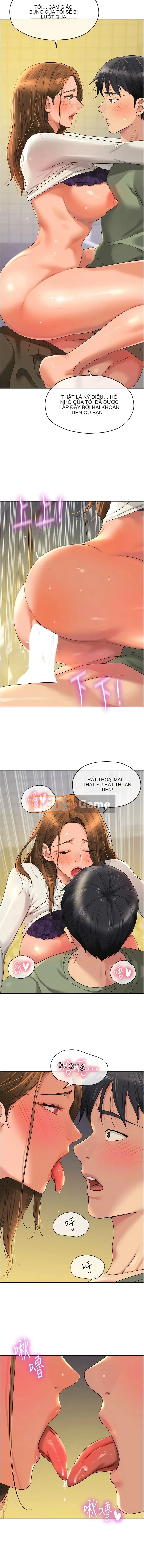 Cửa hàng tạp hóa lỗ Chương 63