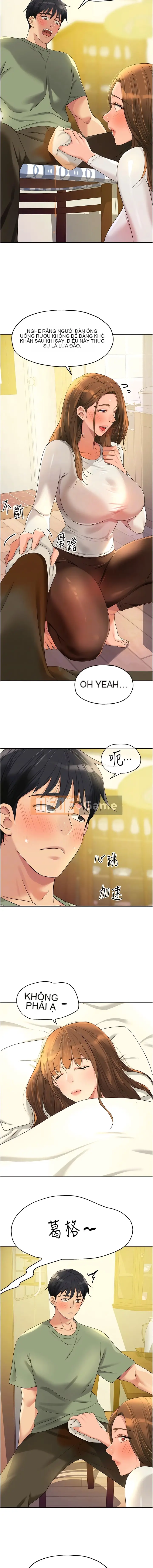 Cửa hàng tạp hóa lỗ Chương 62