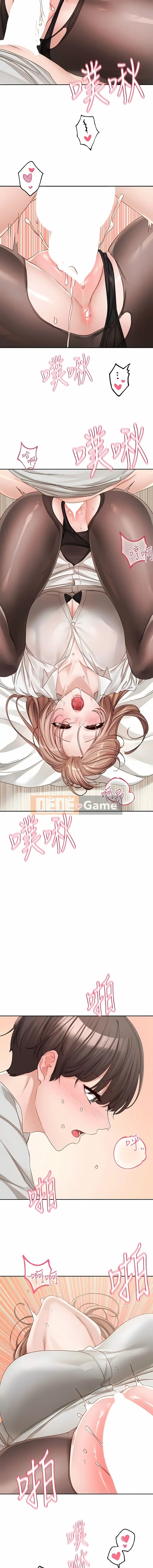 Câu lạc bộ trường em gái Chương 136-137