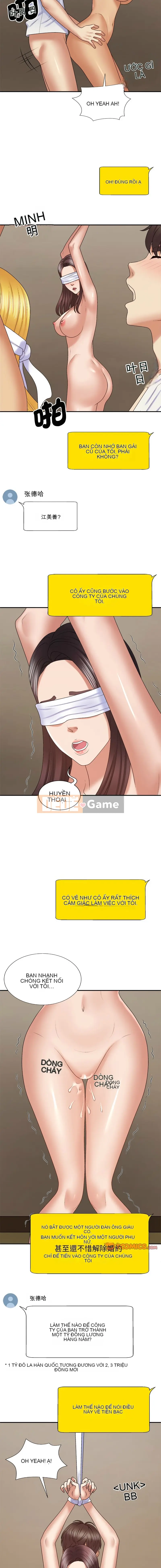 Một trong tôi Chương 55