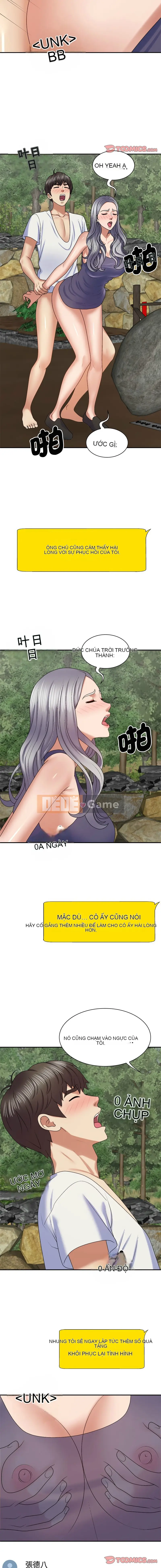 Một trong tôi Chương 55