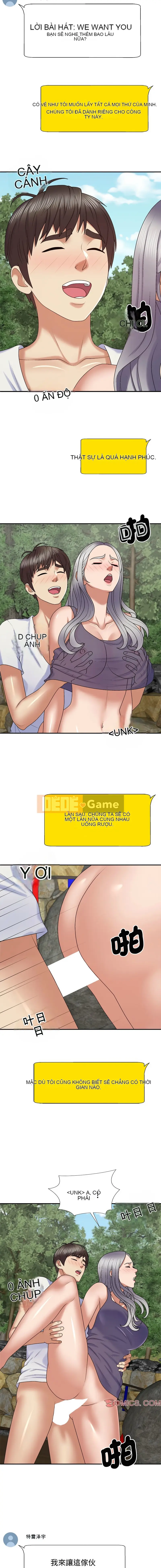 Một trong tôi Chương 55