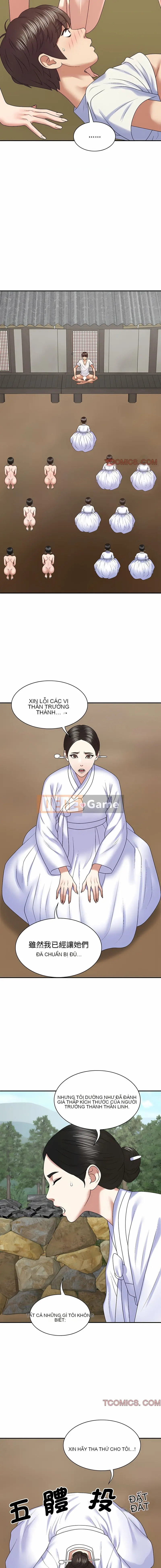 Một trong tôi Chương 53-54