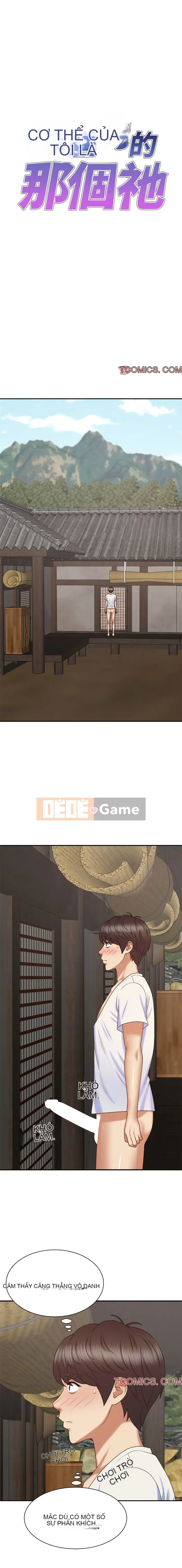 Một trong tôi Chương 51-52