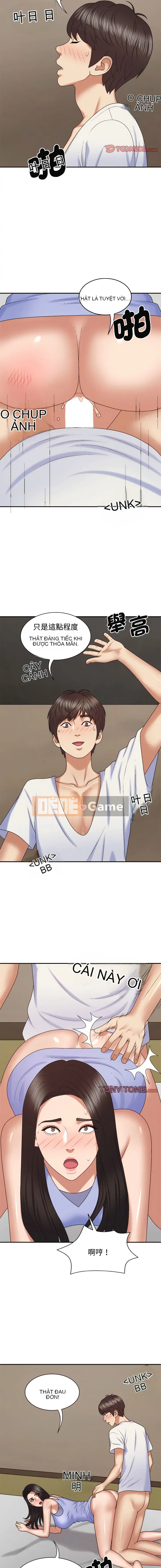 Một trong tôi Chương 51-52