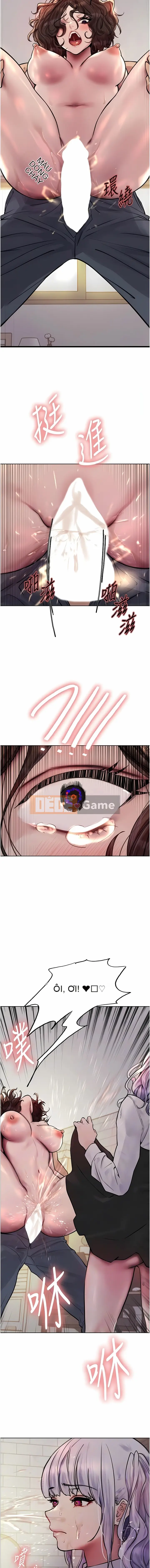 Mắt bánh xe màu Chương 60-61