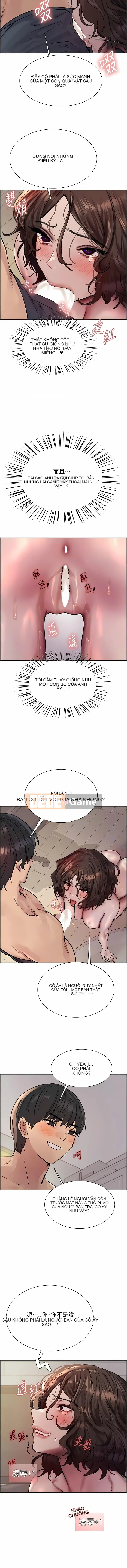 Mắt bánh xe màu Chương 60-61