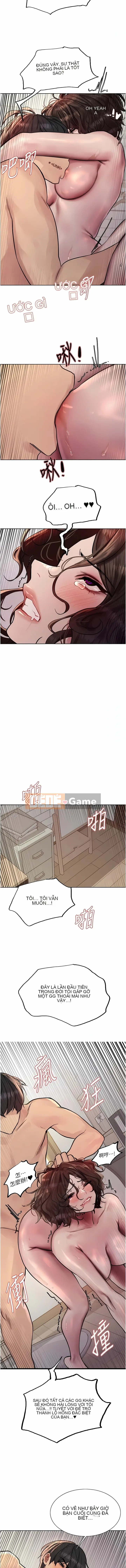 Mắt bánh xe màu Chương 60-61