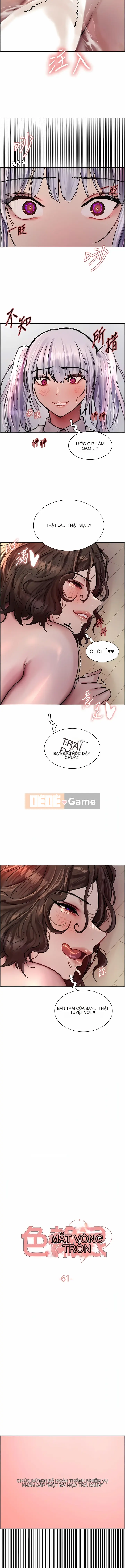 Mắt bánh xe màu Chương 60-61