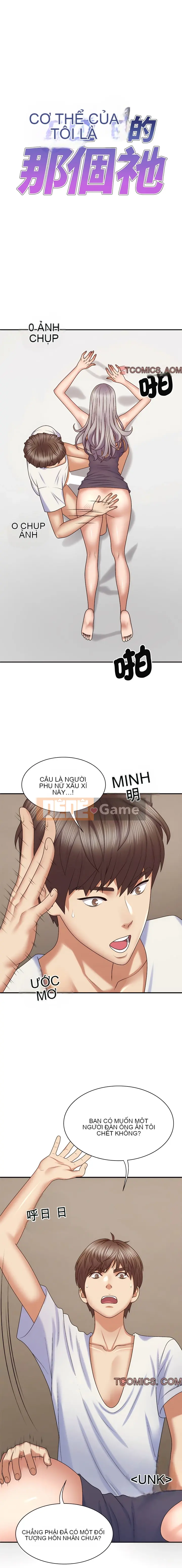 Một trong tôi Chương 49-50