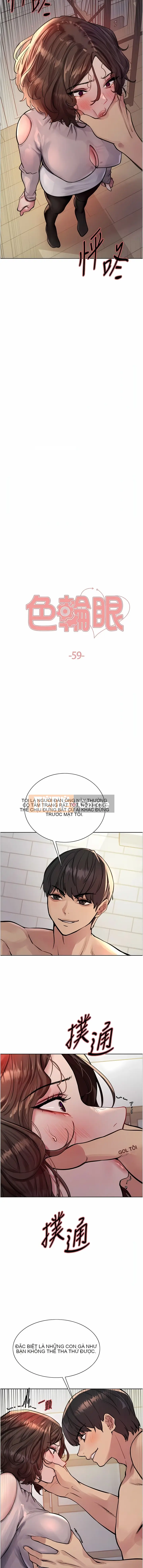 Mắt bánh xe màu Chương 58-59