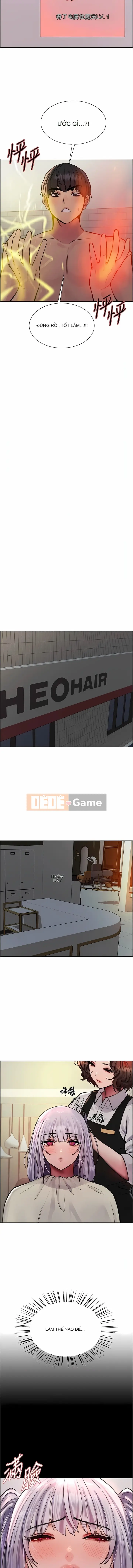 Mắt bánh xe màu Chương 56-57