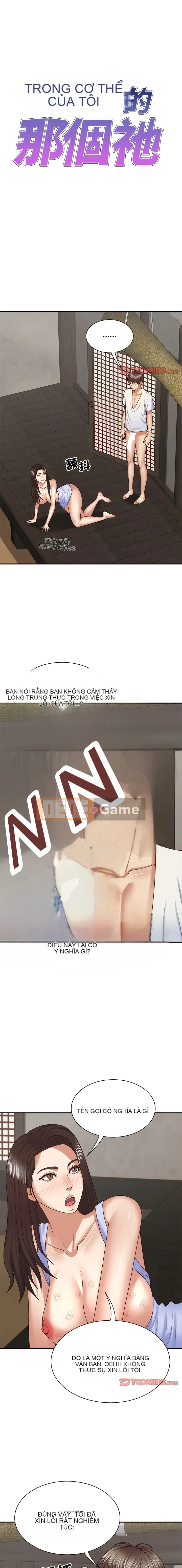 Một trong tôi Chương 47-48